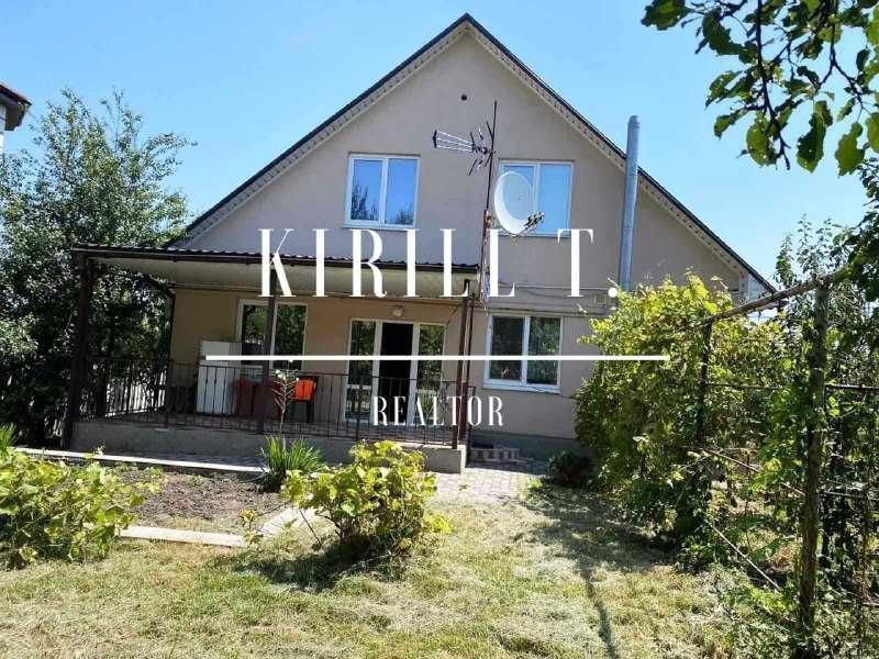 Аренда Дома 170м2 5ком (15 соток) Старые Кодаки рядом природа и река