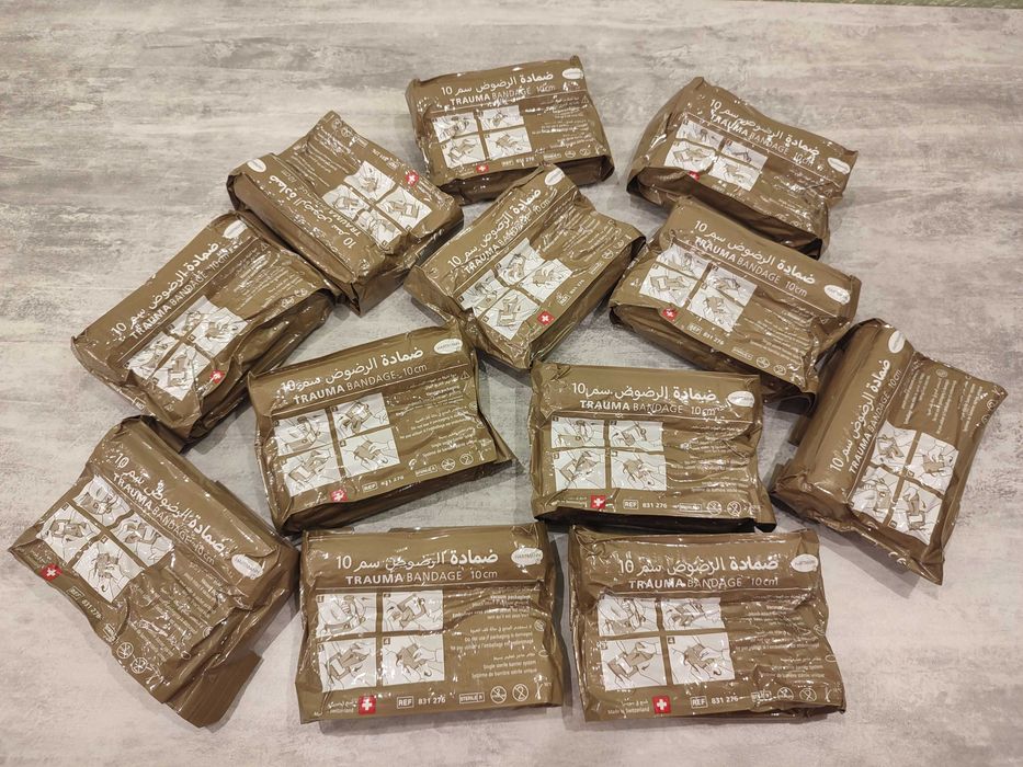 Бандаж Hartmann Trauma Bandage