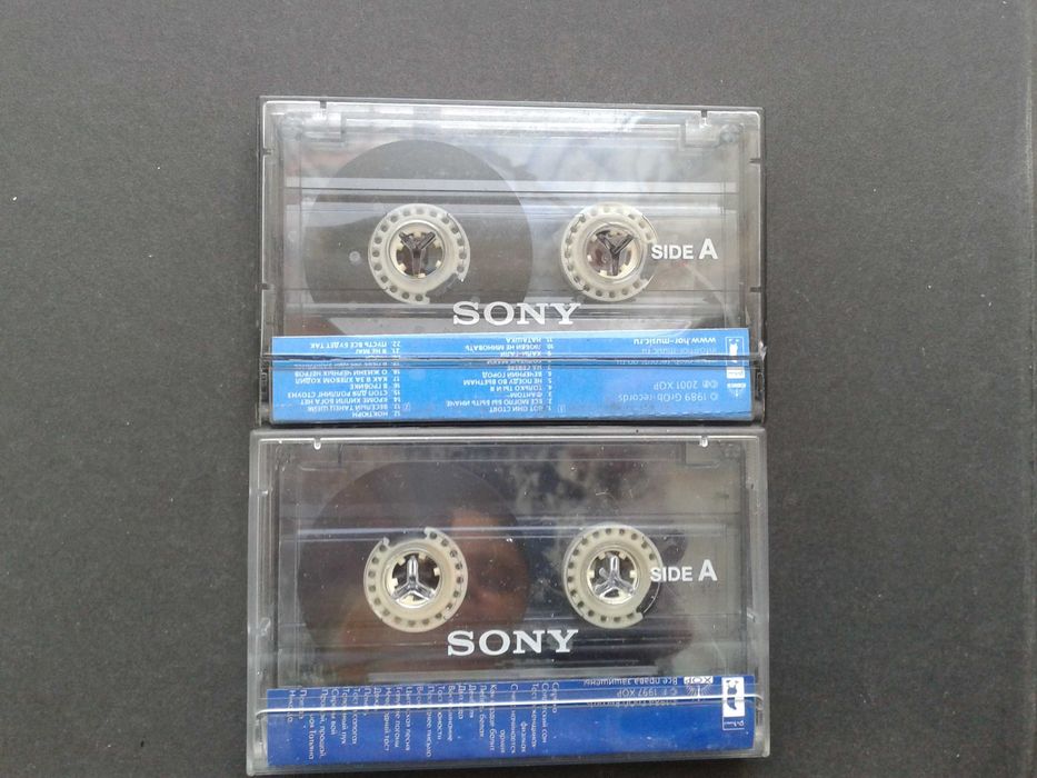 Коммунизм (Егор Летов, Манагер, Кузя УО) 5 кассет