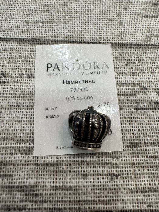 Pandora пандора оригінал шарм на браслет корона