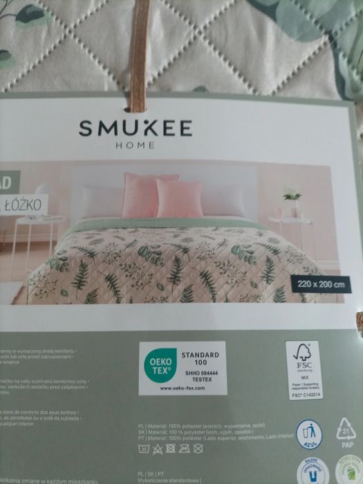 Beżowa narzuta w zielone liście w rozmiarze 220x200 cm Smukee