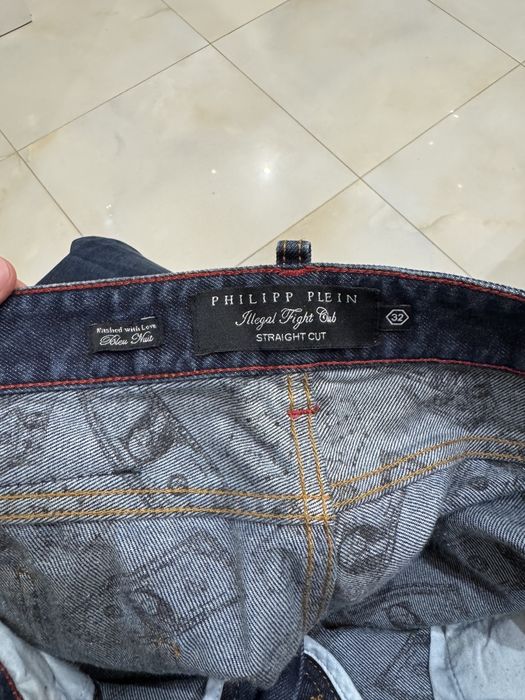 Джинси Philipp Plein