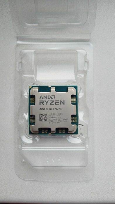 ryzen 9 7950x - купити комплектуючі для ПК - Ціна на OLX.ua