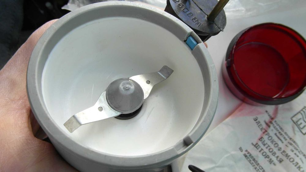 Młynek do kawy_solidny Retro gadżet epoka PRL _Nowy/nieużywany/sprawny