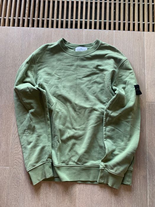 stone island світшот оригінал