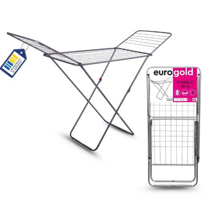 Сушилка для белья сушка для белья сушка для білизни сушарка металева