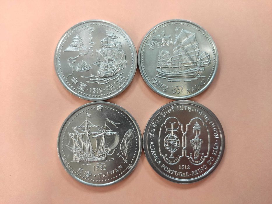 Conjunto de 4 moedas 200$ – VII Série Descobrimentos