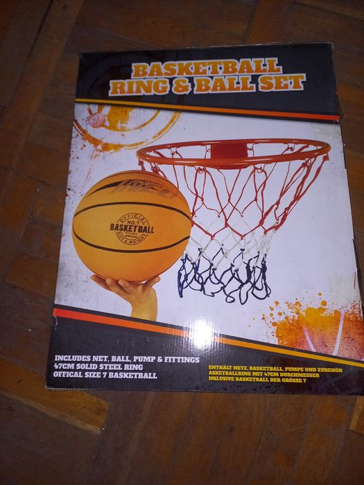 Obrecz do koszykówki 47 cm