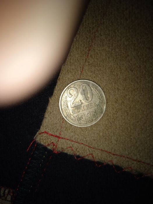 монети ссср/1980