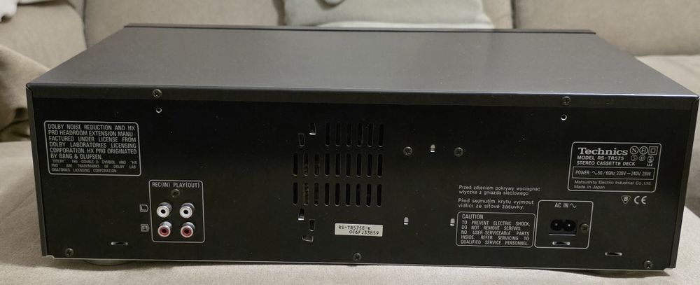 Кассетная  дека Technics RS-TR575