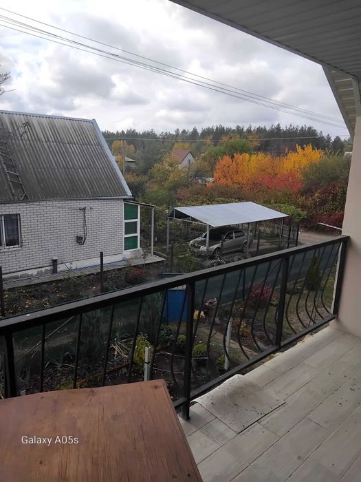 Дача возле леса , Самарь Решкут.