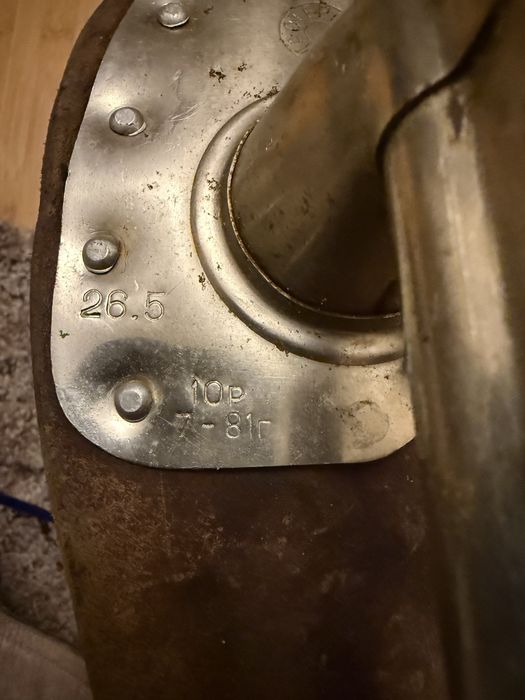 Коньки советские