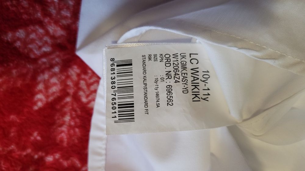 Біла нова сорочка для хлопчика у школу 146 см