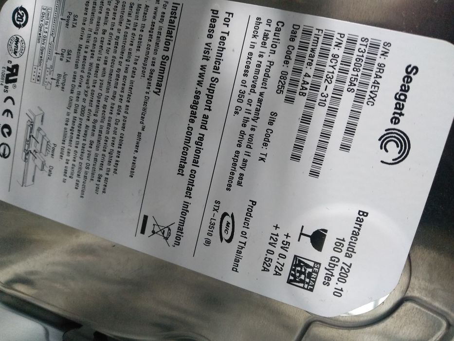 Компютер gigabyte и монитор LG (комплект)