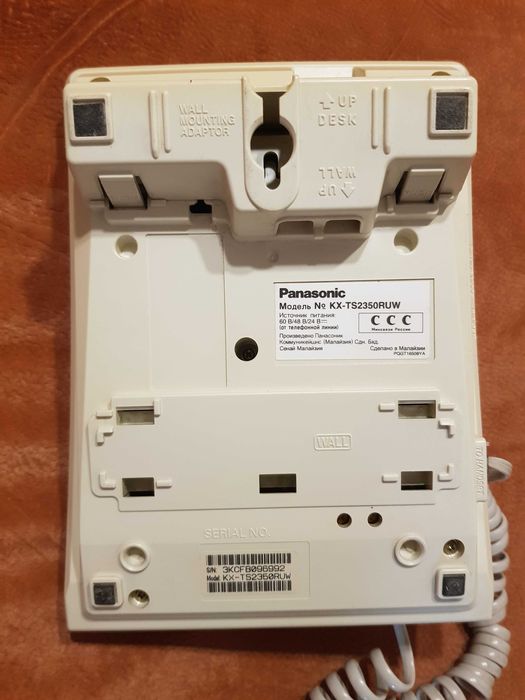 Проводовий телефонний апарат PANASONIC KX-TS2350RUW