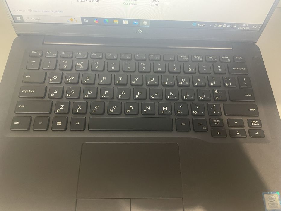 Dell Latitude 7400