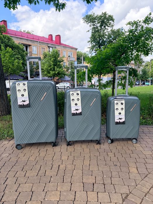 Чемодан, валіза, 100 % поліпропілен, без домішок, преміум якість.