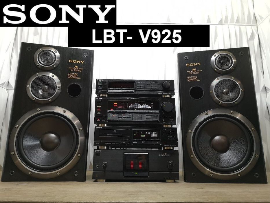 Sony LBT-925 Hi-Fi Vintage