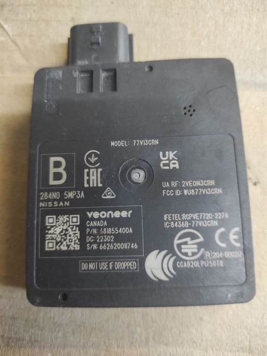 Радар сліпих зон (BSM) 284N0-5MP3A Nissan  Ariya