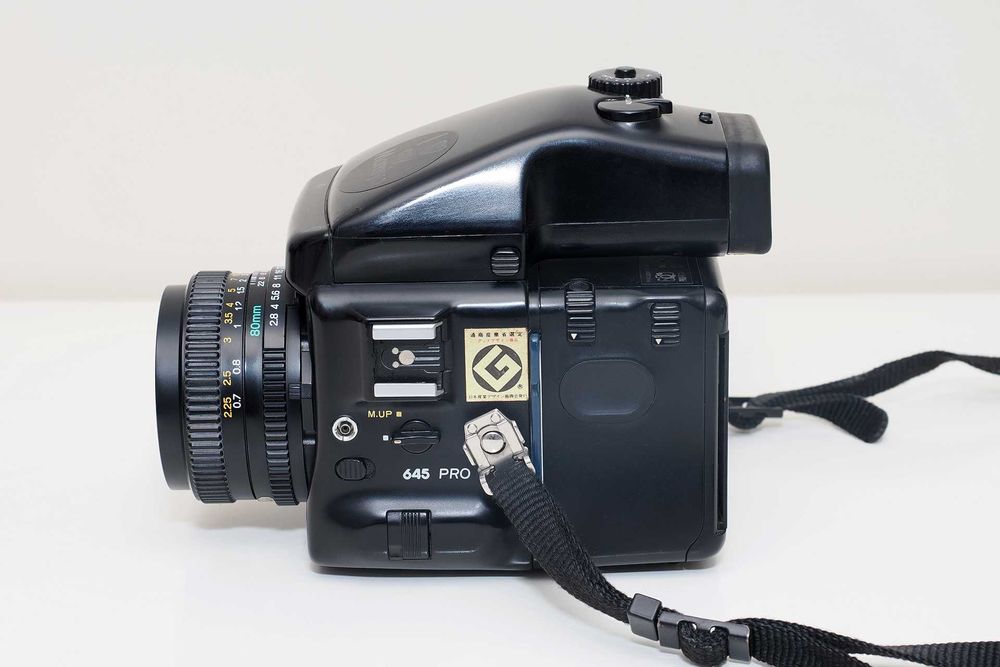 Mamiya 645 PRO 80/2.8 150/3.5 50/4 shift Sopot Centrum • OLX.pl