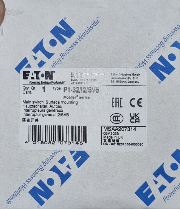 Włącznik Eaton...