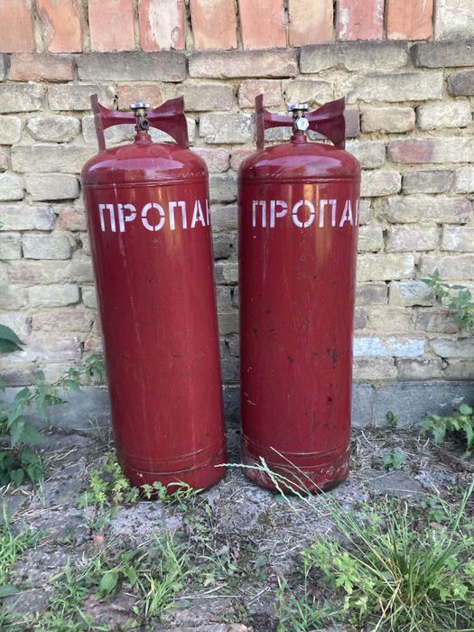 Продаються Балони пропаном