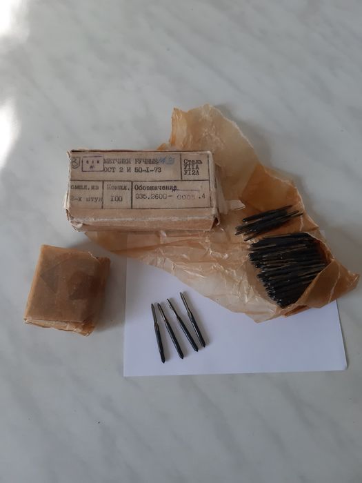 Продам мечики ручные М3 СССР (50шт. новые)