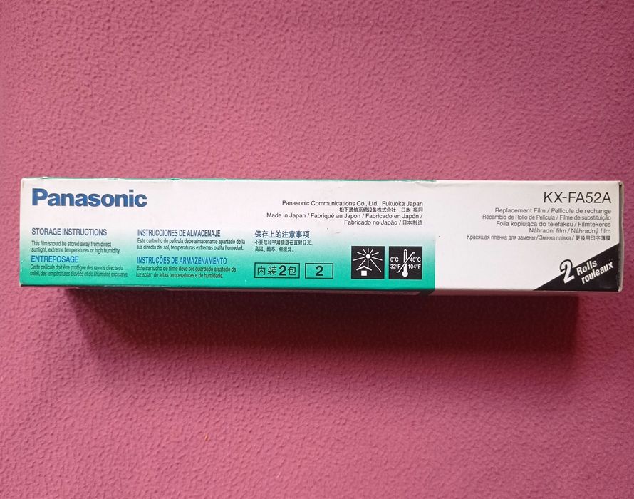 Красящая пленка для факса Panasonic
