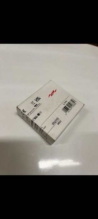 Moduł DEHN 9 5 2 0 1 0 - 1 szt.