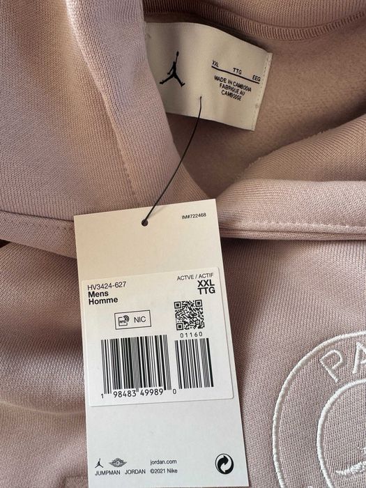 Jordan Paris Saint-Germain Dzianinowa bluza z kapturem