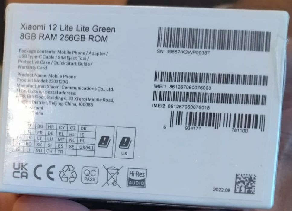 XIAOMI 12 Lite 5G 8Gb/256Gb Verde Lite