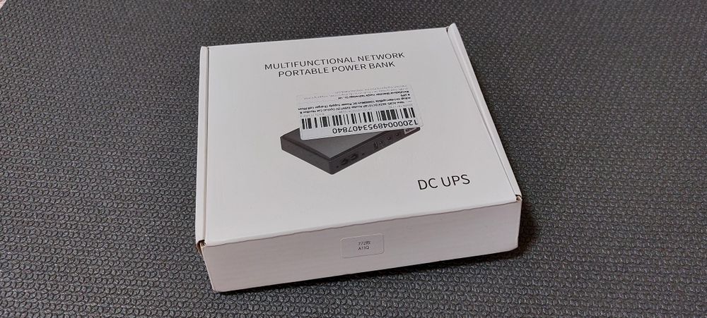 Безперебійний блок живлення для роутера