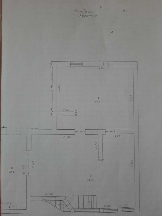 Продаю комерційне приміщення вул.Бандери