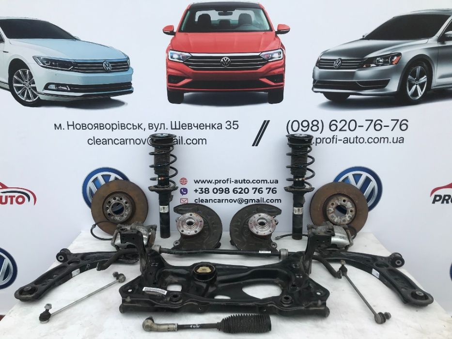 Volkswagen VW Passat B7-B8-B9 USA балка