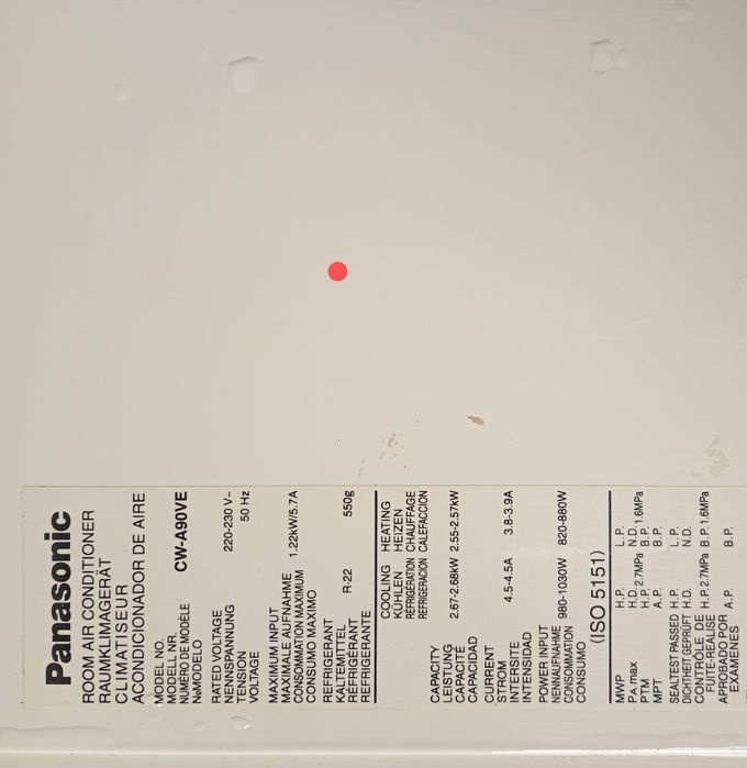 Кондиціонер віконний