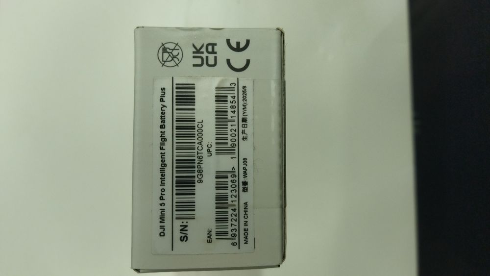Bateria Plus DJI mini 5 pro 4680mAh ORYGINALNA, NOWA