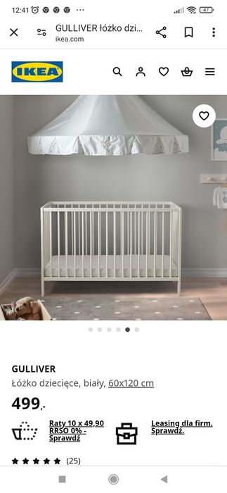 GULLIVER łóżeczko dziecięce IKEA z materacem