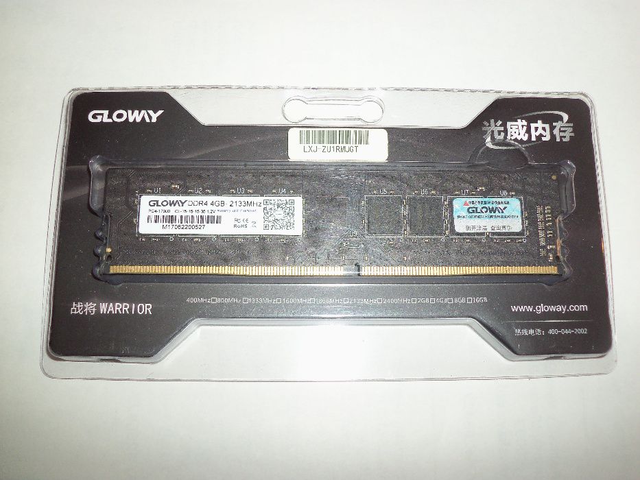 Gloway ddr4 2133MHz PC4 17000 4GB