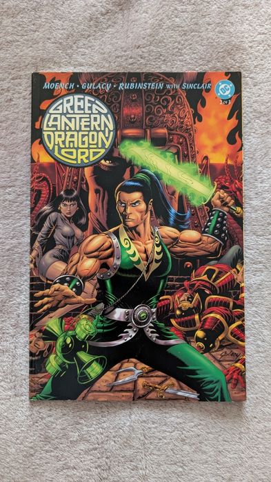 Комикс Green Lantern dragon lord журнал DC comics зелёный фонарь