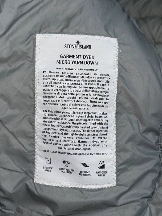 Куртка stone island supreme вітровка стон айденд супрім сп комані
