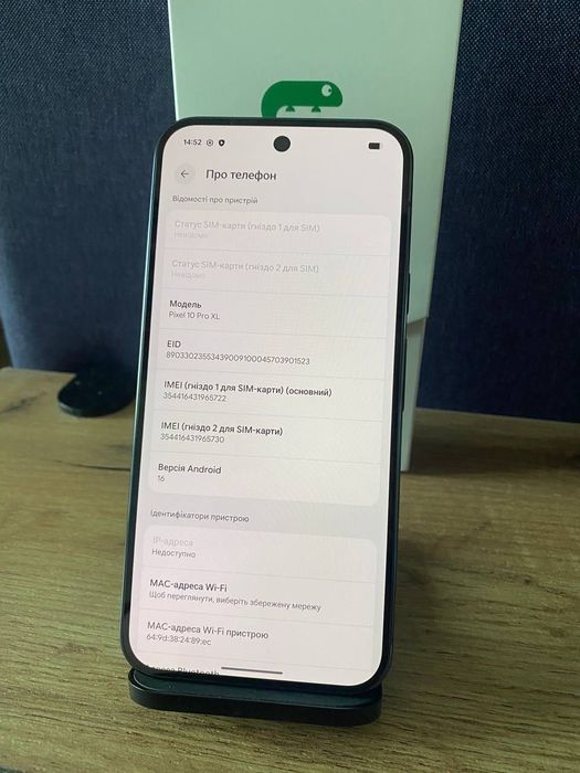 Google Pixel 10 Pro XL 256GB | Частинами 0% | Гарантія|Неверлок (5722)