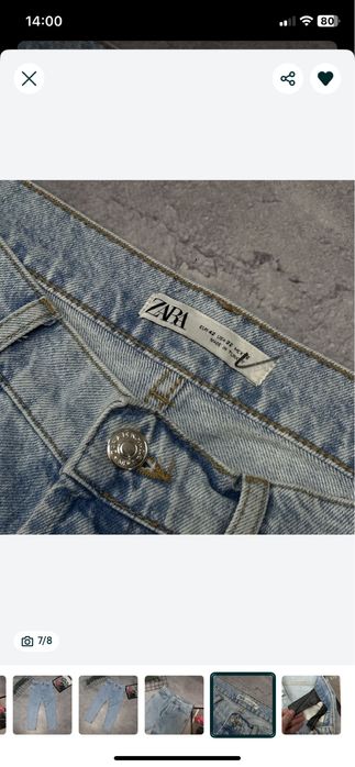 Джинси ZARA практично нові