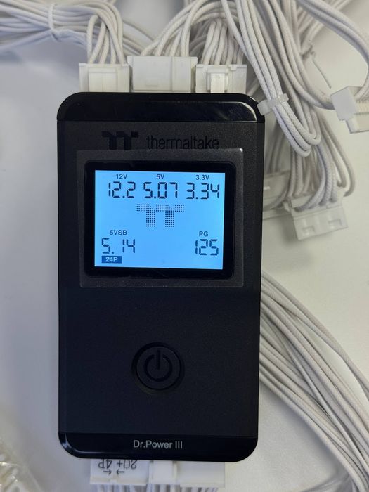 Блок живлення Enermax Revolution D.F. 850W White (ETV850G-W)