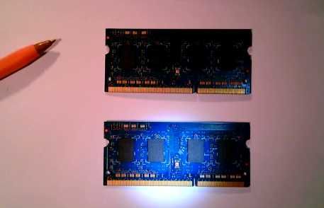 Memórias portátil 2GB (2x 1GB RAM DDR3)