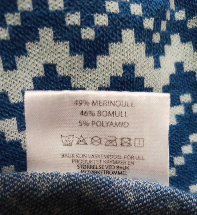 Меринос термореглан North peak р XXL термобілизна термобелье свитер