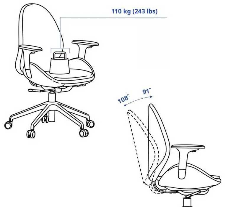 Cadeira escritório IKEA - HATTEFJÄLL cinzenta - modelo sem braços