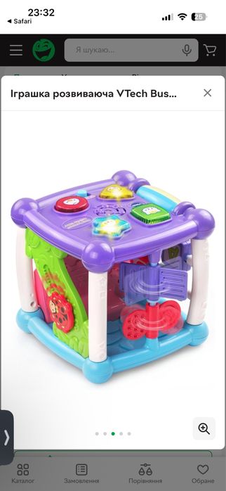 Розвиваючий інтерактивний Бізікуб від VTech (анг. мова)