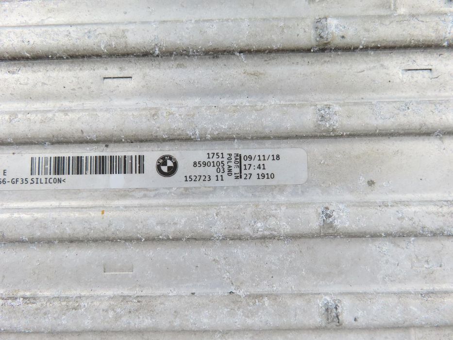 Intercooler Bmw 3 Touring Ref: 17518590105 2019 - 2025