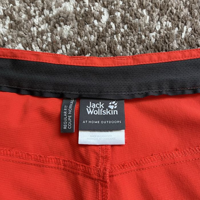 Шорти Jack Wolfskin треккінгові