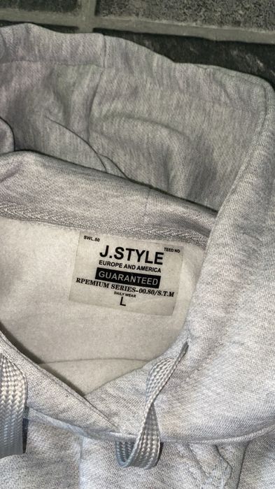 Sprzedam długą bluzę